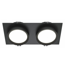 Встраиваемый светильник Maytoni Hoop DL086-02-GX53-SQ-B