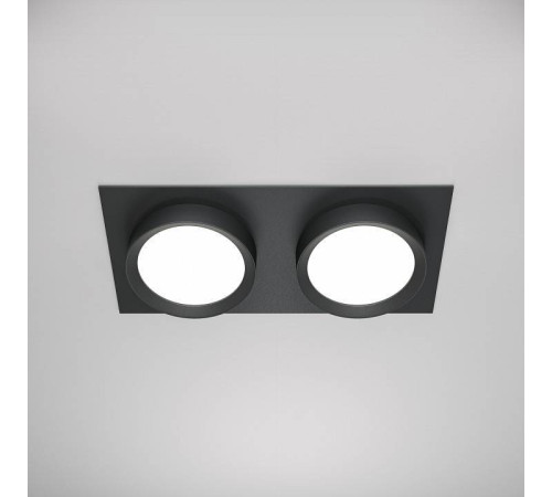 Встраиваемый светильник Maytoni Hoop DL086-02-GX53-SQ-B