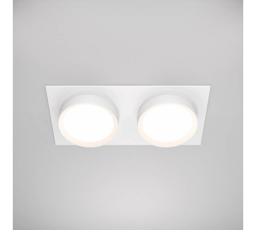 Встраиваемый светильник Maytoni Hoop DL086-02-GX53-SQ-W