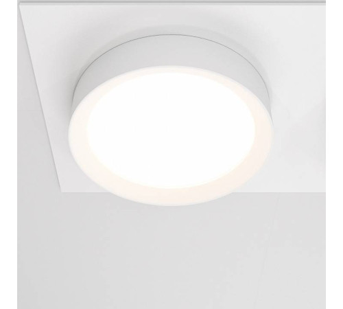 Встраиваемый светильник Maytoni Hoop DL086-02-GX53-SQ-W