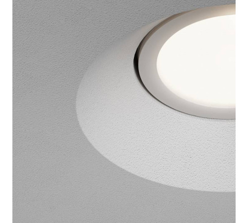 Встраиваемый светильник Maytoni Intro DL110-GU10-W