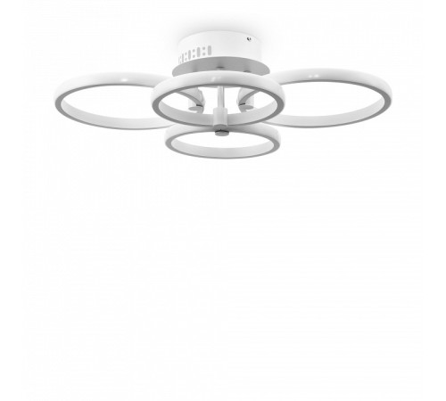 Накладной светильник Freya Gritta 40 Вт FR10018CL-L40W