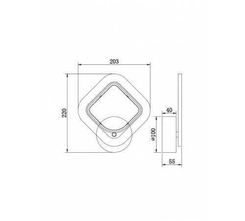 Накладной светильник Freya FR10020WL-L7W
