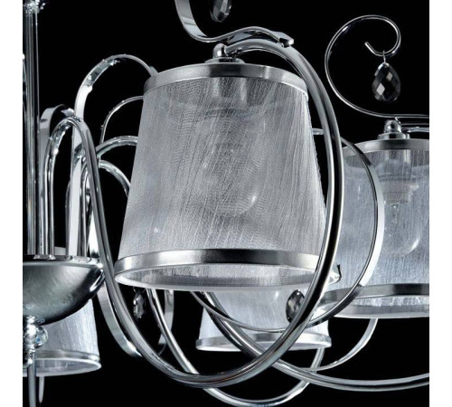 Люстра на штанге Freya Simone FR2020-CL-07-CH