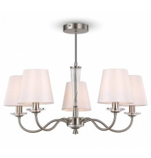 Люстра на штанге Freya Osborn 5 ламп FR2027PL-05N