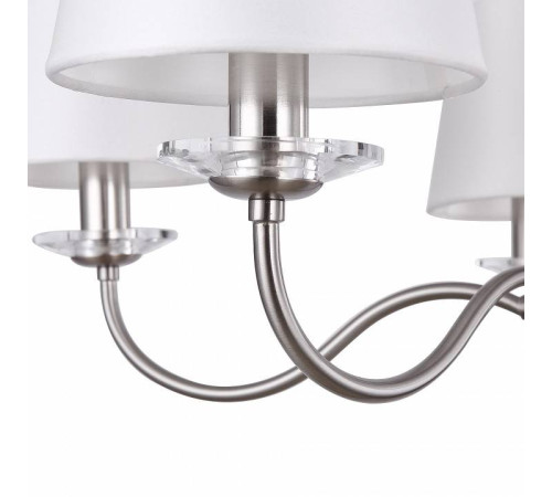 Люстра на штанге Freya Osborn 5 ламп FR2027PL-05N