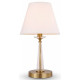 Настольная лампа декоративная Freya Osborn FR2027TL-01BS