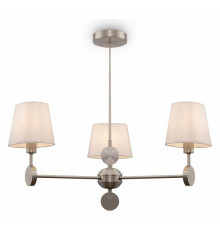 Люстра на штанге Freya Soho 3 лампы FR2028PL-03N