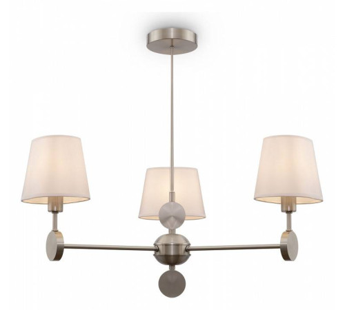 Люстра на штанге Freya Soho 3 лампы FR2028PL-03N