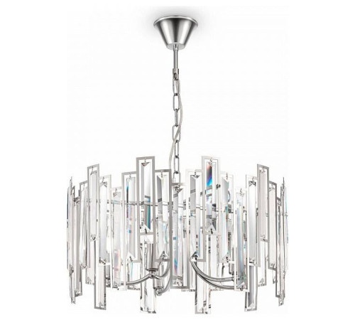 Подвесной светильник Freya Megan 5 ламп FR5085PL-05CH