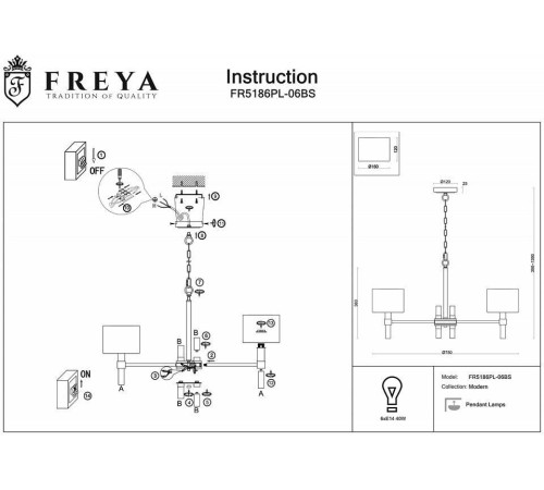 Подвесная люстра Freya Lino FR5186PL-06BS