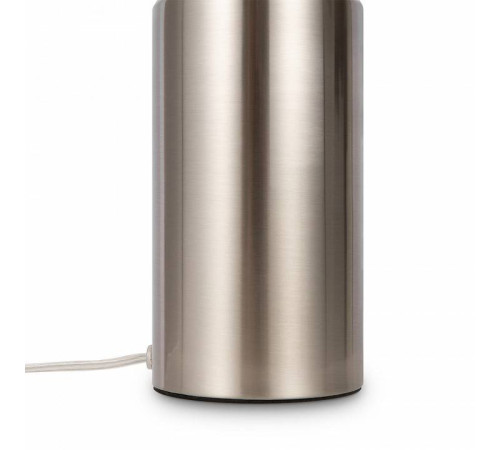 Настольная лампа декоративная Freya Eleon FR5218TL-02N