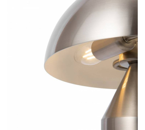 Настольная лампа декоративная Freya Eleon FR5218TL-02N