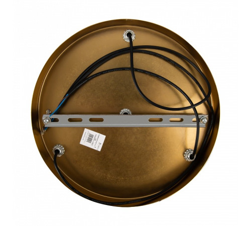 Подвесной светильник Freya Sway FR5269PL-03BZ1