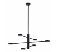 Люстра на штанге Freya Tactic FR5363CL-06B