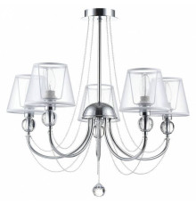 Люстра на штанге Freya Beverly 5 ламп FR5661-PL-05-CH