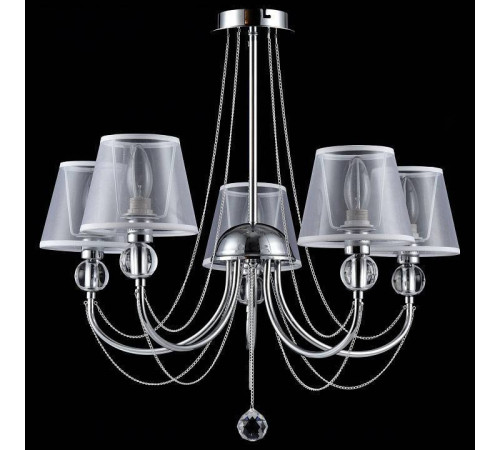 Люстра на штанге Freya Beverly 5 ламп FR5661-PL-05-CH