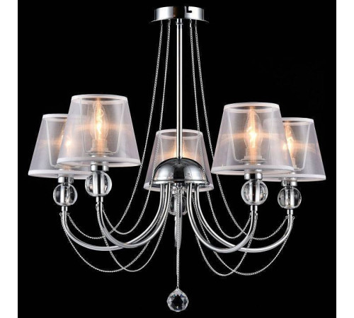 Люстра на штанге Freya Beverly 5 ламп FR5661-PL-05-CH