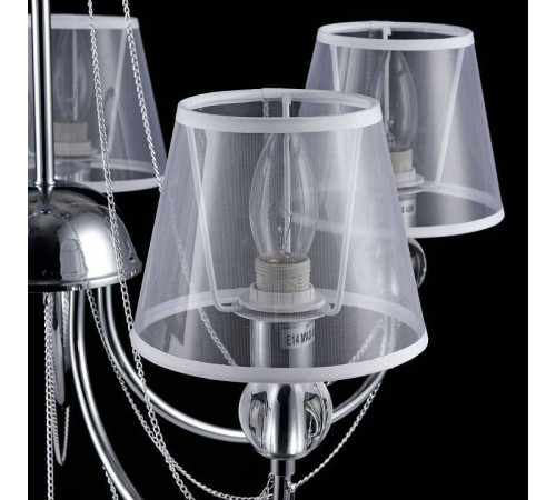 Люстра на штанге Freya Beverly 5 ламп FR5661-PL-05-CH