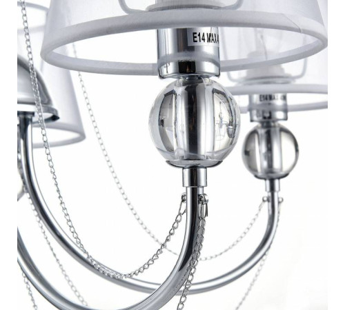 Люстра на штанге Freya Beverly 5 ламп FR5661-PL-05-CH