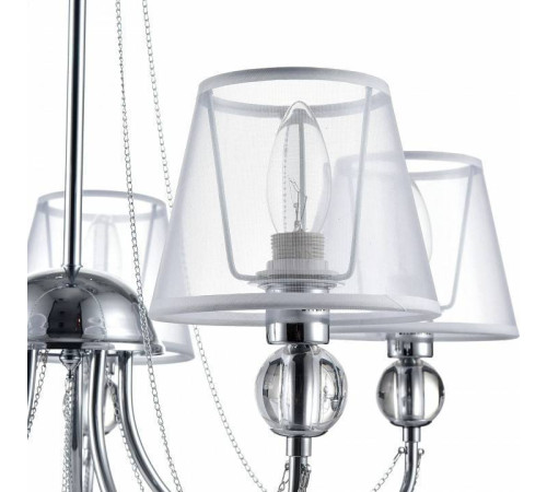 Люстра на штанге Freya Beverly 5 ламп FR5661-PL-05-CH