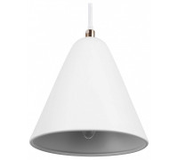 Подвесной светильник Freya Falke FR8001PL-01WG