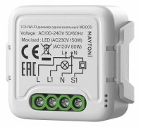 Контроллер-диммер Wi-Fi для смартфонов и планшетов Maytoni  MD005