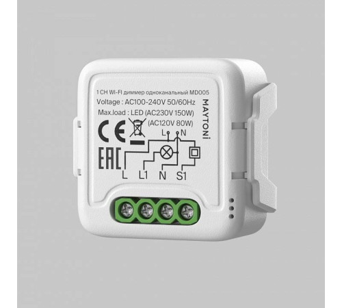 Контроллер-диммер Wi-Fi для смартфонов и планшетов Maytoni MD005