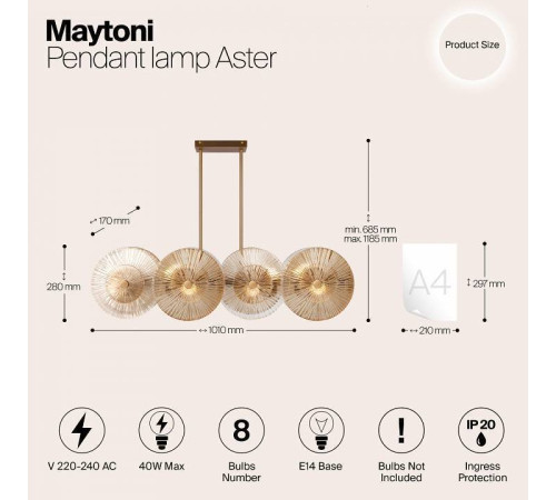 Светильник на штанге Maytoni Aster MOD007PL-08G1
