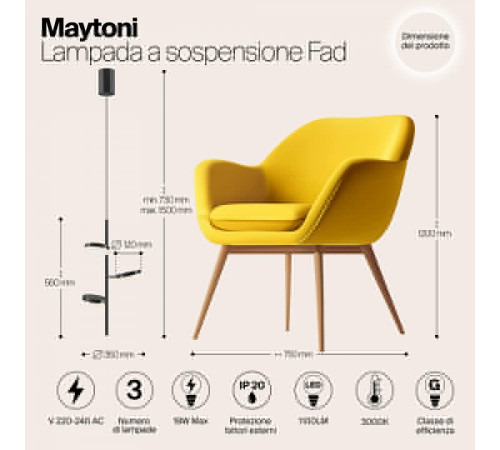 Подвесной светильник Maytoni Fad MOD070PL-L18B3K