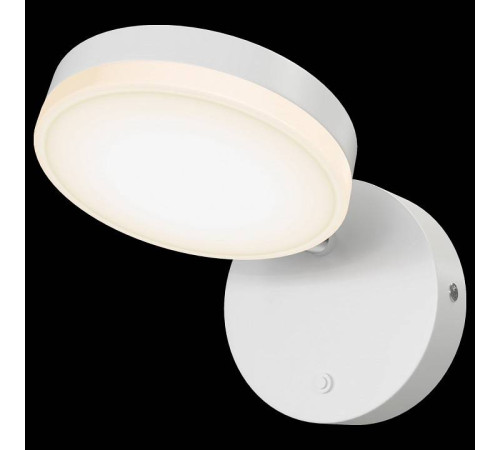 Бра Maytoni Fad MOD070WL-L8W3K