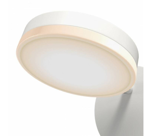 Бра Maytoni Fad MOD070WL-L8W3K