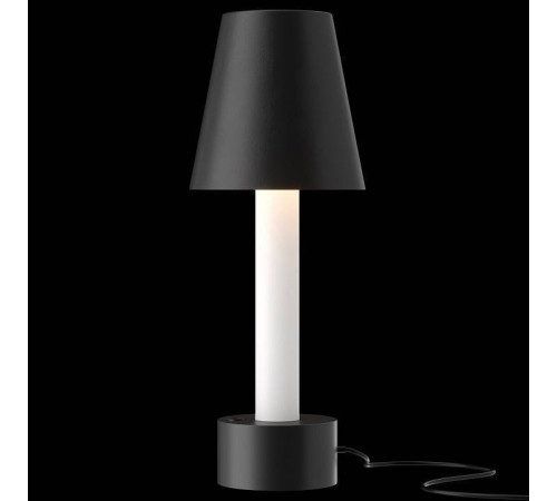 Настольная лампа декоративная Maytoni Tet-a-tet MOD104TL-3AB3K