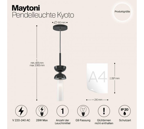 Подвесной светильник Maytoni Kyoto MOD178PL-01B