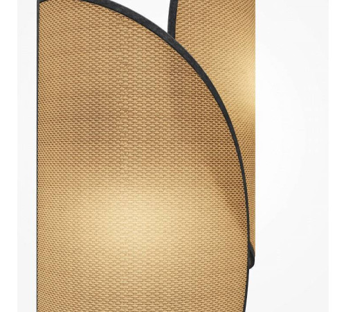 Накладной светильник Maytoni Organic MOD225WL-02B2