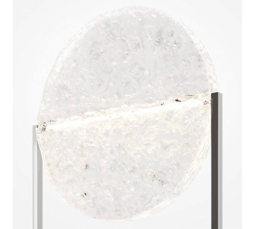 Настольная лампа декоративная Maytoni Mangata MOD387TL-L8CH3K