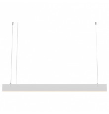 Подвесной светильник BASIS P070PL-2.7-3-4K-W