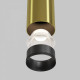 Подвесной светодиодный светильник Maytoni Focus LED 12 Вт 3000 К белый с латунью P072PL-L12W3K-BS