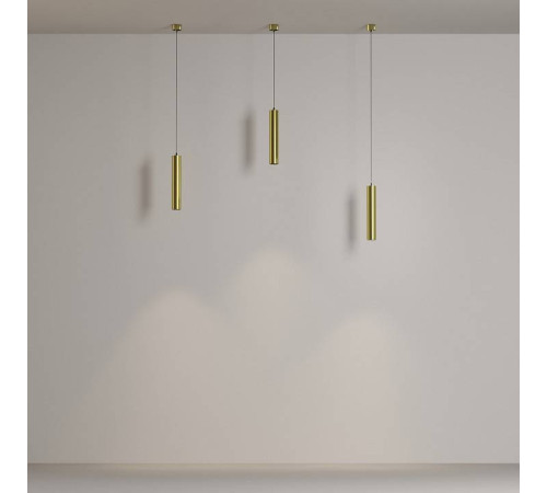 Подвесной светильник Maytoni Focus LED P072PL-L12W4K-BS