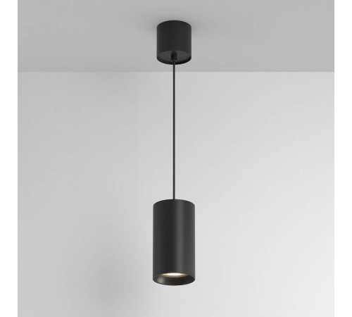 Подвесной светильник Maytoni Vol P100PL-20W3K-B