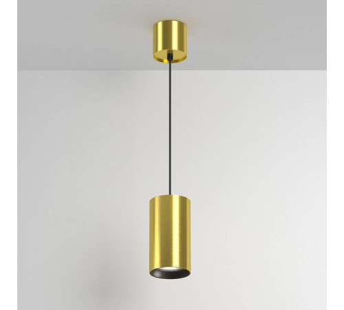 Подвесной светильник Maytoni Vol P100PL-20W4K-BS