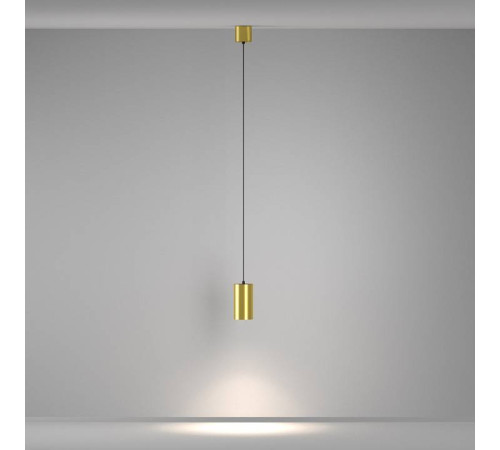 Подвесной светильник Maytoni Vol P100PL-20W4K-BS