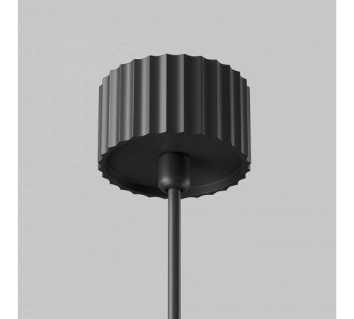 Подвесной светильник Maytoni Calipso P106PL-01-GU10-B