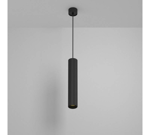 Подвесной светильник Maytoni Calipso P106PL-01-GU10-B