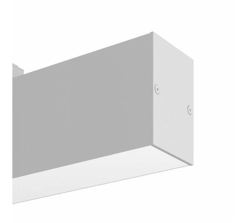 Светильник накладной Maytoni BASIS 12 Вт 4000 K белый TR012-2-12W4K-W