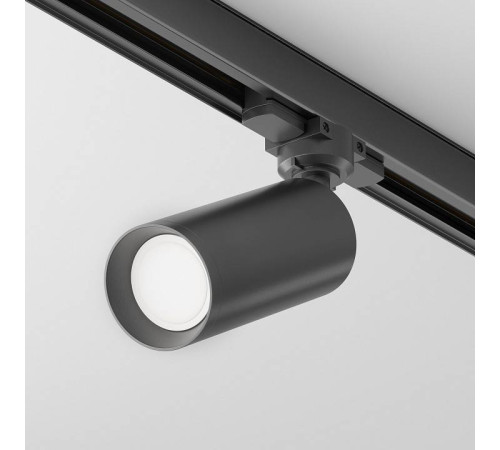 Светильник на штанге Maytoni Focus TR028-3-GU10-B