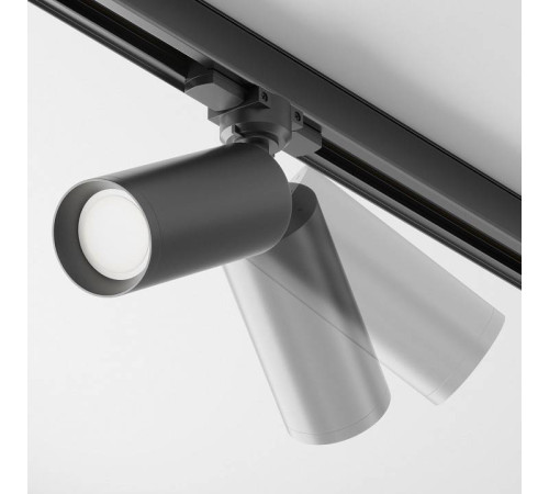 Светильник на штанге Maytoni Focus TR028-3-GU10-B