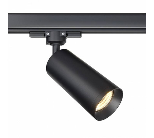 Светильник на штанге Maytoni Focus TR028-3-GU10-B