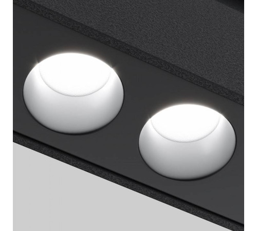 Встраиваемый светильник Maytoni Points TR031-4-12WTW-DD2-B