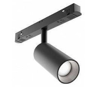 Трековый светильник Maytoni Focus LED 20 Вт 3000 K TR032-4-20W3K-M-DS-B